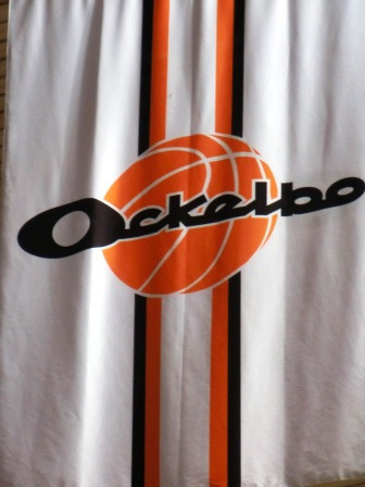 Ockelbo Basket